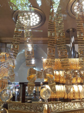 Holy Land, Holy Market | Gold Jewellery | Alaa Eddine Sagid