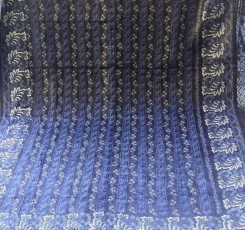slovak-blue-cloth