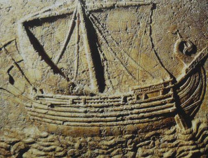 Carthaginian Trade | Phoenician Trade Ship | Photo by Decolonizing Algeria