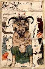 A-djinn-from-the-Kitab-al-Bulhan-or-Book-of-Wonders-an-Arabic-manuscript-dating-mainly-from-the-late-14th-century